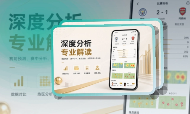 问鼎pg手机端赛事入口界面